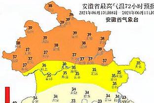 真猛！布伦森半场12中8&三分6中4砍下21分&次节独得16分