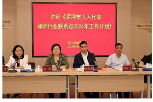 官方：北汽集团正式成为北京首钢篮球俱乐部男子篮球队冠名赞助商